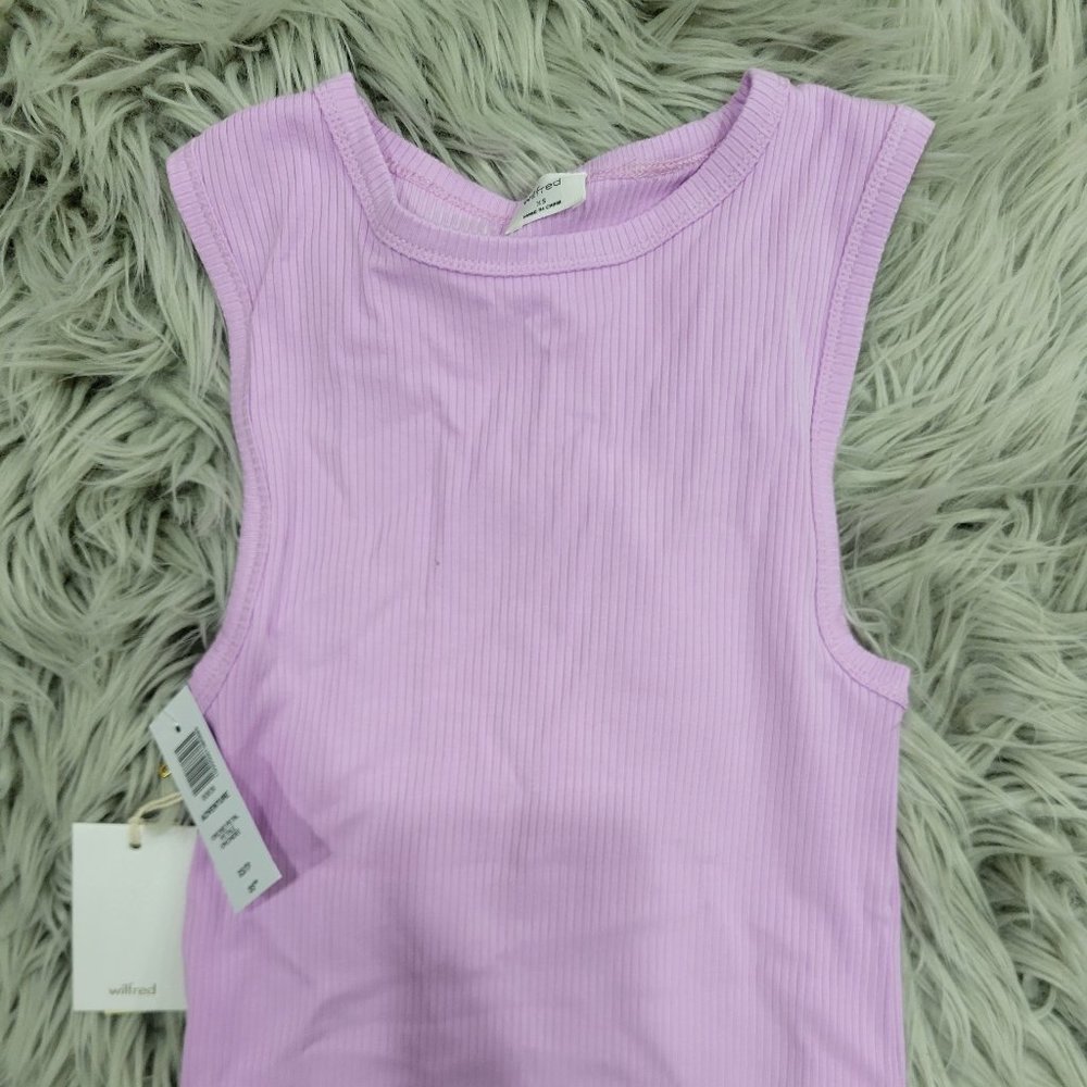 Aritzys adventure tank xs nwt